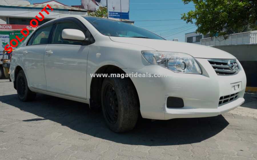 Toyota Corolla Axio for Sale | Magari Deals