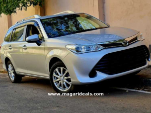 🇰🇪 Toyota Fielder for sale in Kenya: Prices (Petrol 1500cc & Hybrid) from Kshs 1,030,000. ✅ Limited stock! Compare new/used wagons at trusted Nairobi & Mombasa dealers!